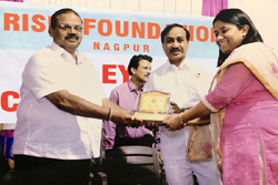Rishi Foundation